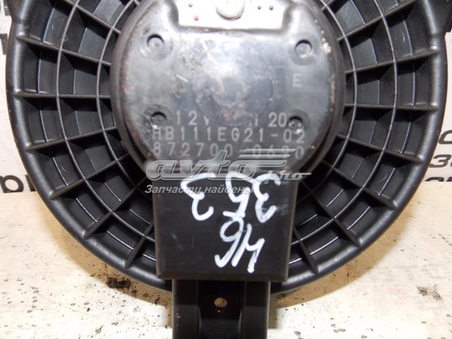 Купить EG2161B10 Mazda Электродвигатели (электродвигатель отопителя) или розетка прицепа штепсельная