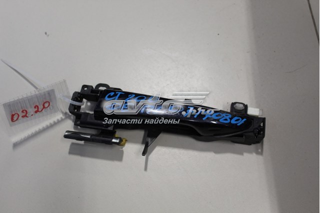  6922048040A0 Toyota