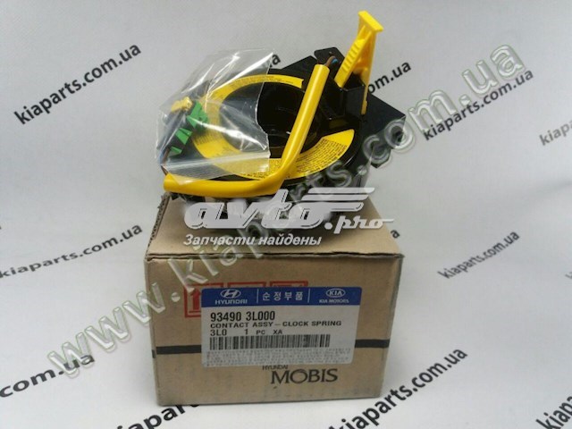 Купить 934903S010 Hyundai/Kia Шлейф Airbag