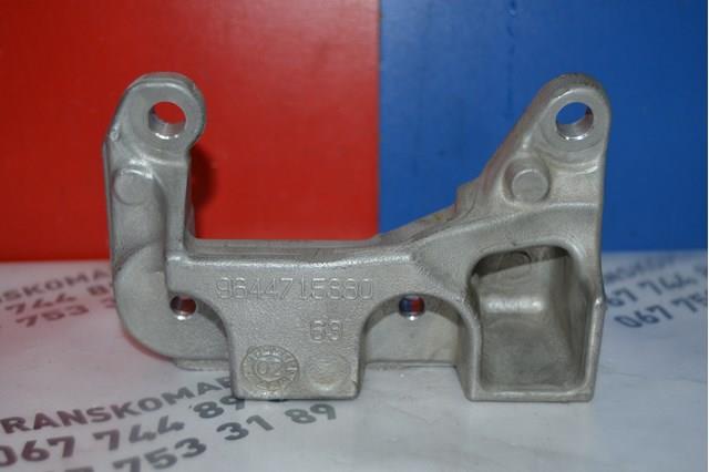  Peugeot/Citroen 9644715380 цена, от 4.03 USD