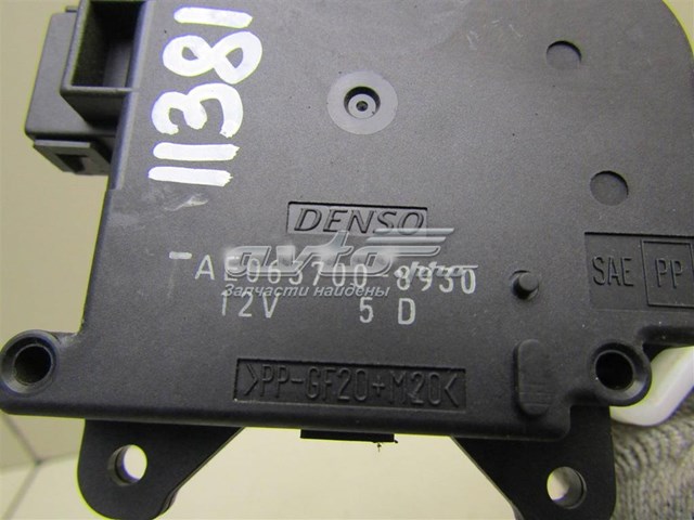  Acionamento de comporta de forno Toyota Avensis II hatchback (T25) (2003 - 2008) II