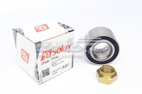Подшипники задней ступицы Solgy 216130 цена, от 7.98 USD