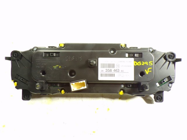 Купить 9835846380 Peugeot/Citroen 