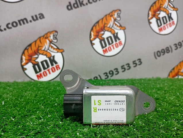 Купить 98235SA040 Subaru 