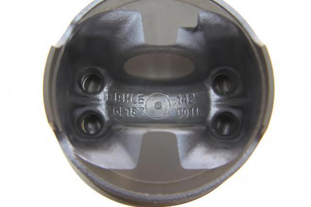 021PI00124000 Mahle Original Поршень в комплекте на 1 цилиндр, STD