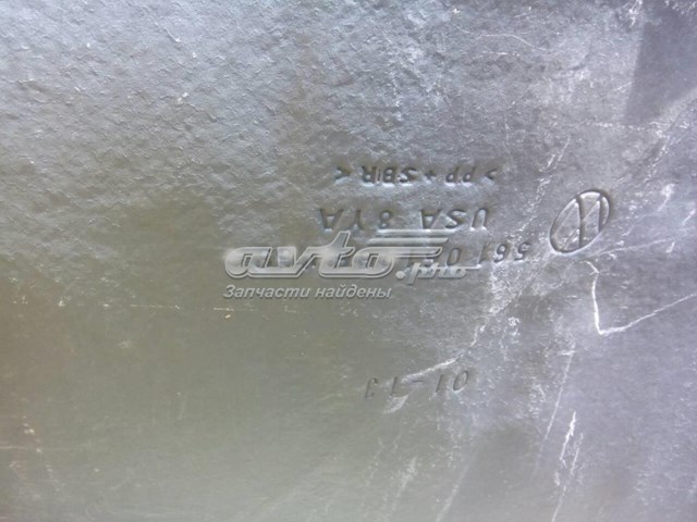  VAG 561061166469 цена, от 22.57 USD