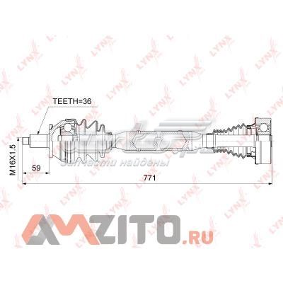 Правая полуось CD1025 Lynxauto