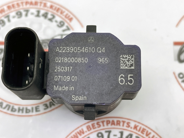 2239054610 Mercedes 