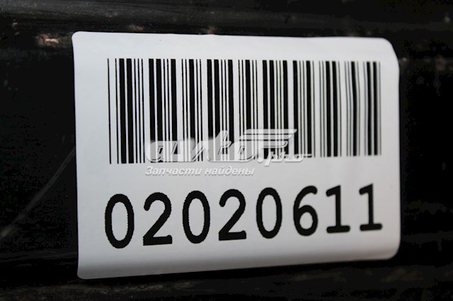 Купить 866302P000 Hyundai/Kia Шина бампера заднего