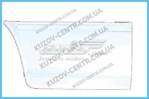 Ремонтная часть арки крыла заднего правого FPS FP3546564 цена, от 24.16 USD