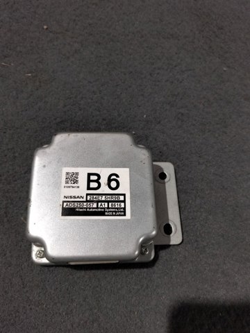  Nissan/Infiniti 284E75HR9B цена, от 128.39 USD