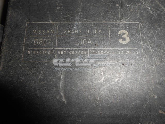  Nissan/Infiniti 284B71LJ0A цена, от  USD
