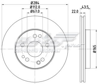 Передние тормозные диски BG2345 Delphi