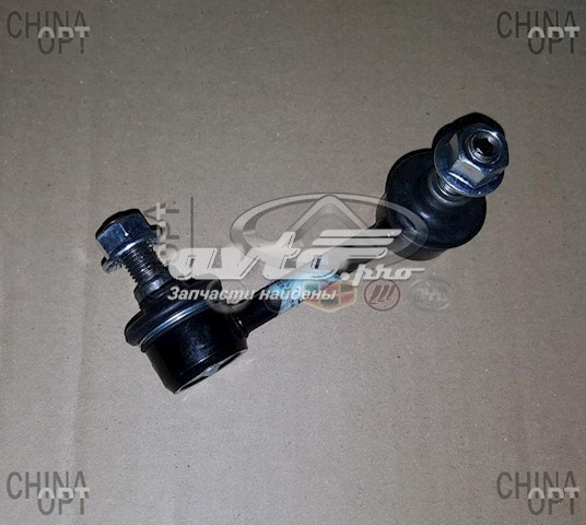 Задняя левая тяга стабилизатора Great Wall 2916100XKZ16A цена, от 3.02 USD