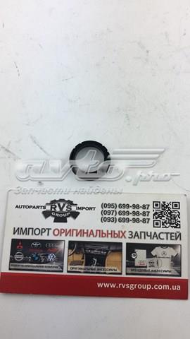  Land Rover LR081446 цена, от 2.73 USD