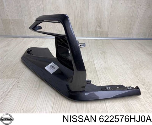 Ободок ПТФ Nissan/Infiniti 622576HJ0A цена, от 48.09 USD