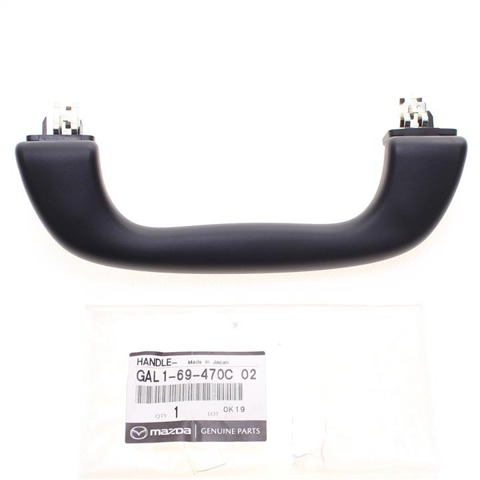  Mazda GAL169470C02 цена, от 18.69 USD