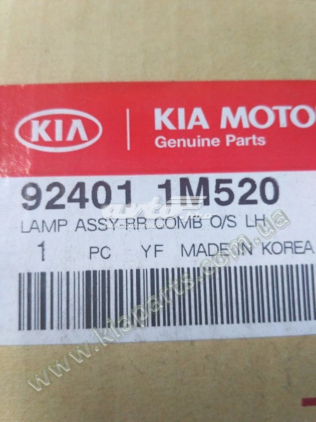 924011M520 Hyundai/Kia lanterna traseira esquerda externa