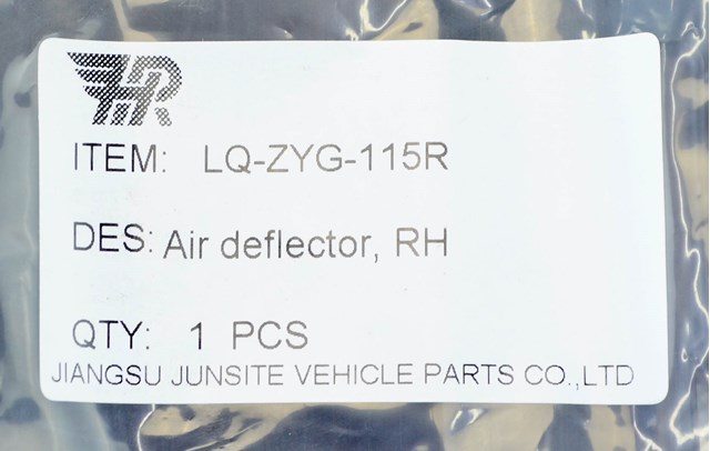 Воздуховод (дефлектор) радиатора правый Chrysler 68265902AA цена, от 12.60 USD