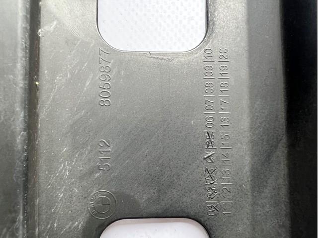  51128059877 BMW