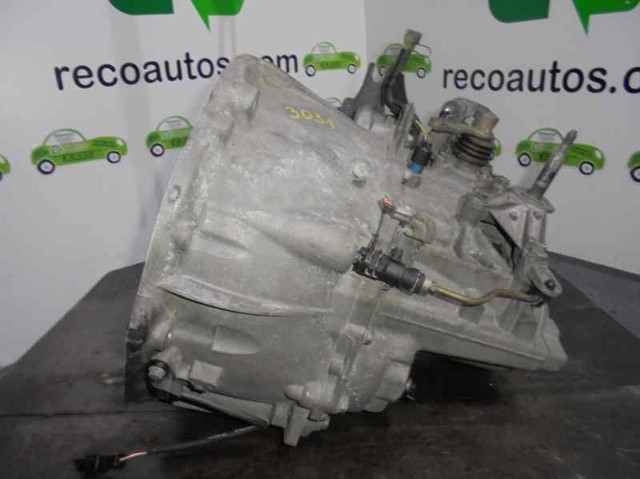 ND0016 Renault (RVI) КПП в сборе