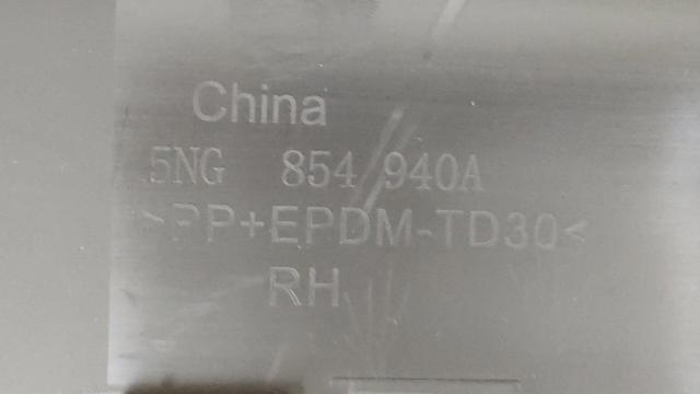 Молдинг передней правой двери, нижний FPS FP7445322