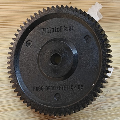 Ремкомплект дроссельной заслонки RK6016105 Vitautoplast