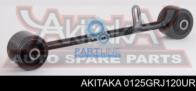 0125GRJ120UL Akitaka braço oscilante superior esquerdo de suspensão traseira