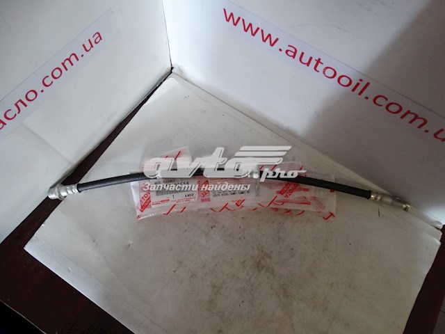 Шланг тормозной передний правый TOYOTA 9094702F58