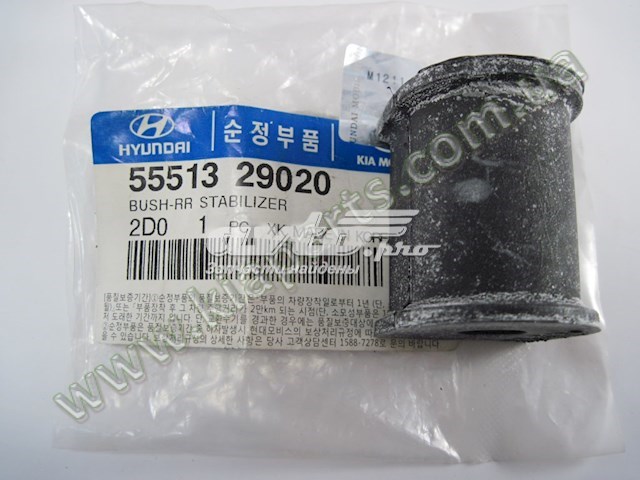 Подушка двигателя PH 1011AAYAB0 цена, от 29.78 USD