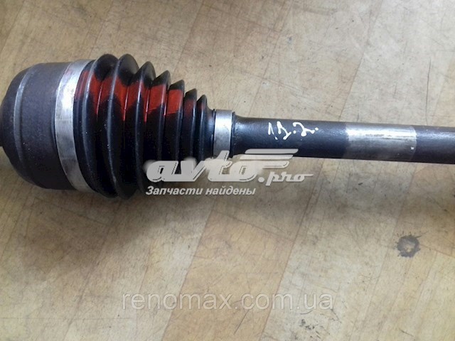 7701470018 RENAULT Palanca de cambios original y equivalente