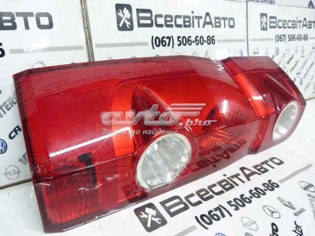  9068200064 Mercedes