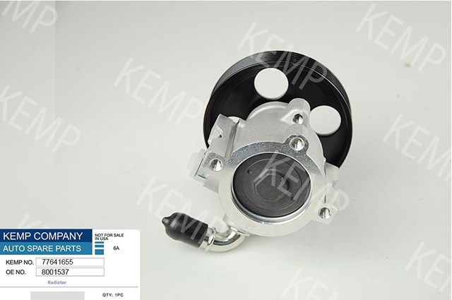 77641655 Kemp ГУР руля