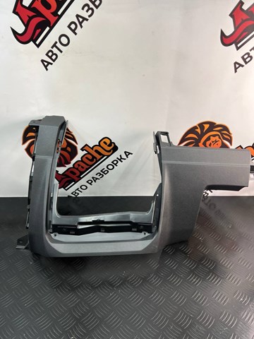 Панель приборная торпеды VAG 5NN857005A82V