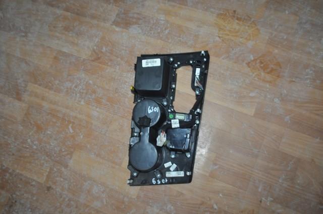  Hyundai/Kia 84651D5000 цена, от 44.34 USD