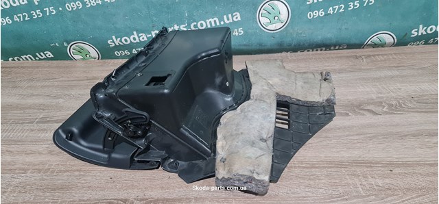  VAG 3B1857101 цена, от 22.80 USD