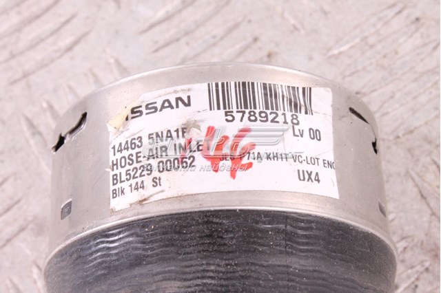 Патрубок интеркулера 144635NA1B Nissan/Infiniti