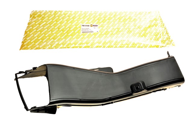 Воздуховод тормозного диска правый Autotechteile 7005195 цена, от 30.85 USD