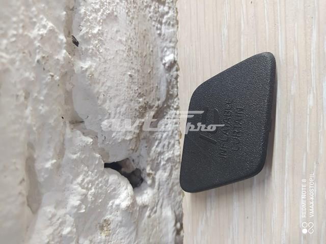  Volvo 8663529 цена, от 5.36 USD