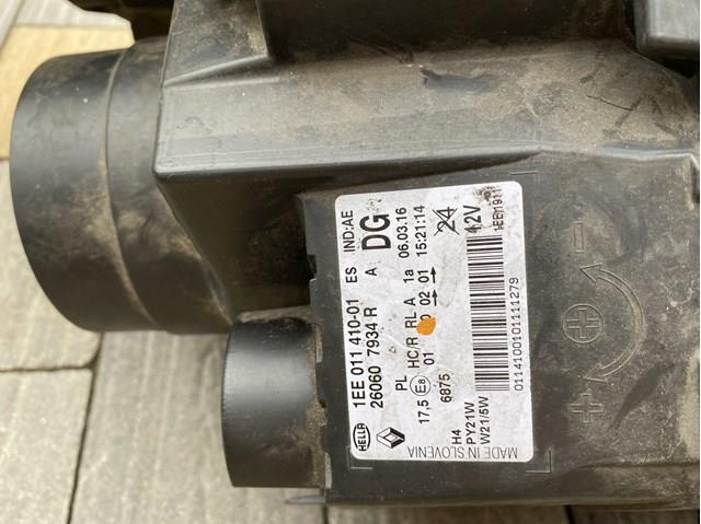 Купить 260607934R Renault (RVI) 