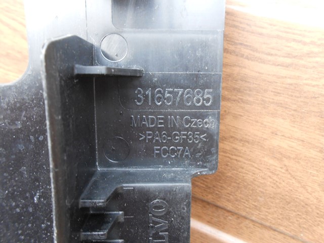  Volvo 31657685 цена, от 77.62 USD