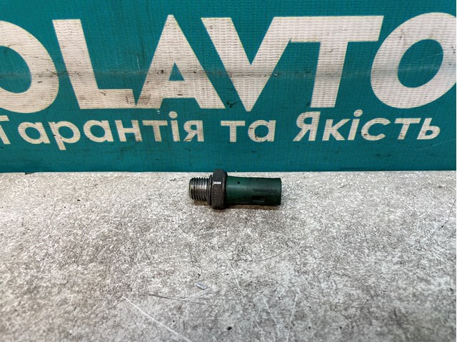  Renault (RVI) 334919 цена, от 4.23 USD