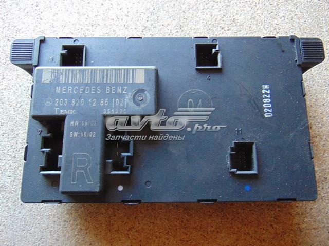 Блок комфорта передней двери Mercedes A2038201285