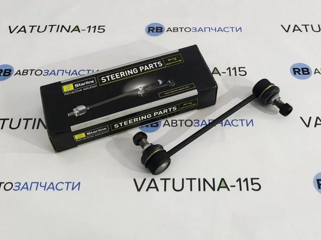 S2044735 Starline Стойка переднего стабилизатора