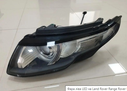 Фара левая Land Rover LR048053 цена, от 8.77 USD