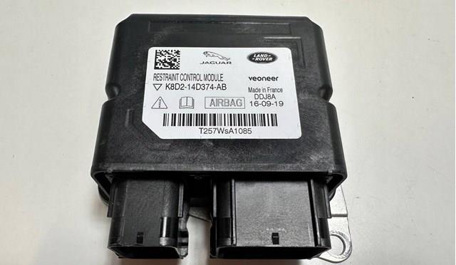 Купить LR114876 Land Rover 