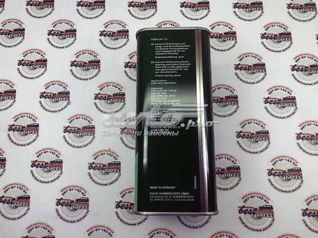 Купить LR127084 Land Rover Масло АКПП