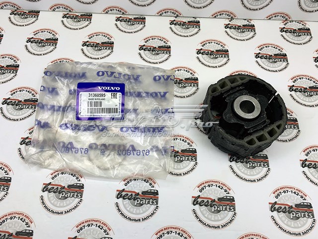 31360595 Volvo 