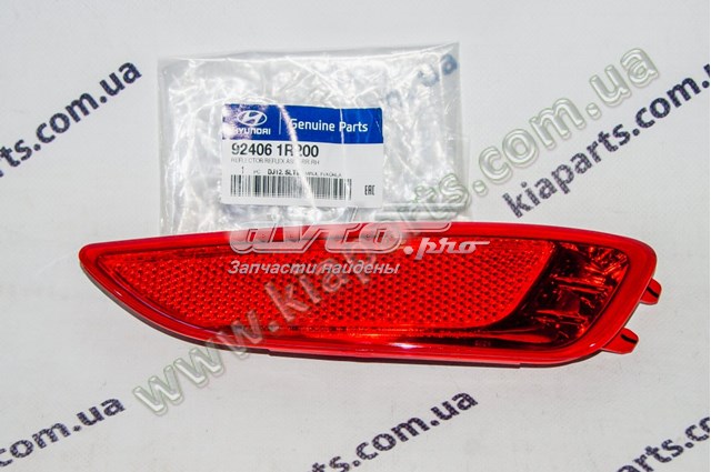 Купить 924061R200 Hyundai/Kia Правый катафот заднего бампера