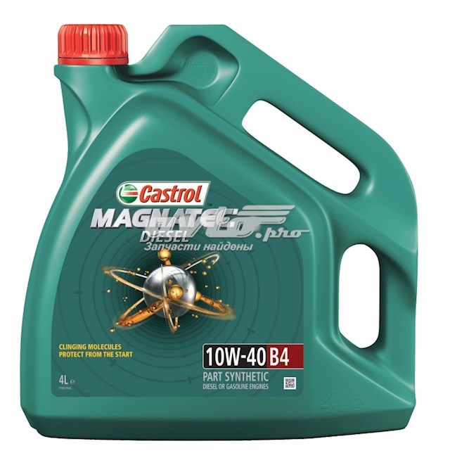 Масло моторное CASTROL 156ED8